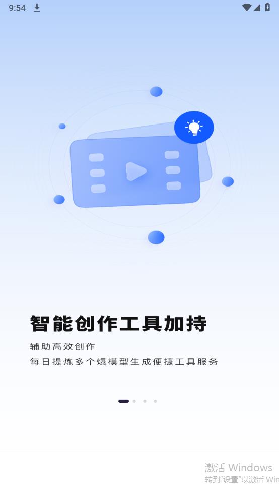 小果繁星正版