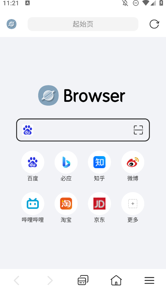 KK瀏覽器最新版
