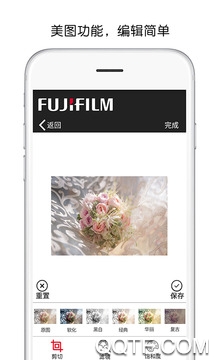 富士打印官方版APP