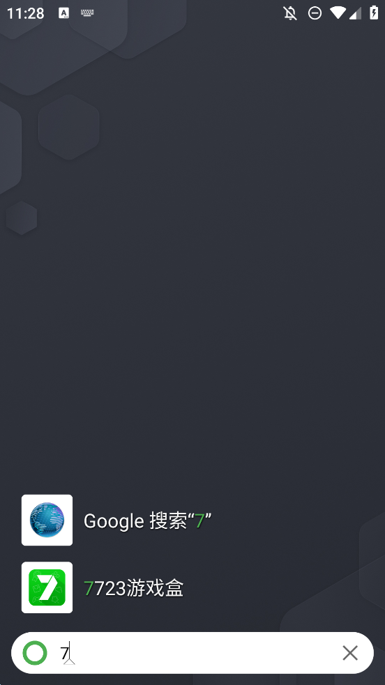 KISS桌面安卓版