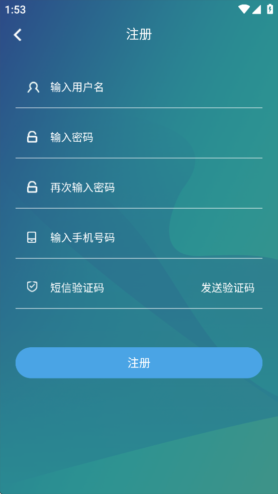 米花物聯(lián)官方版app下載