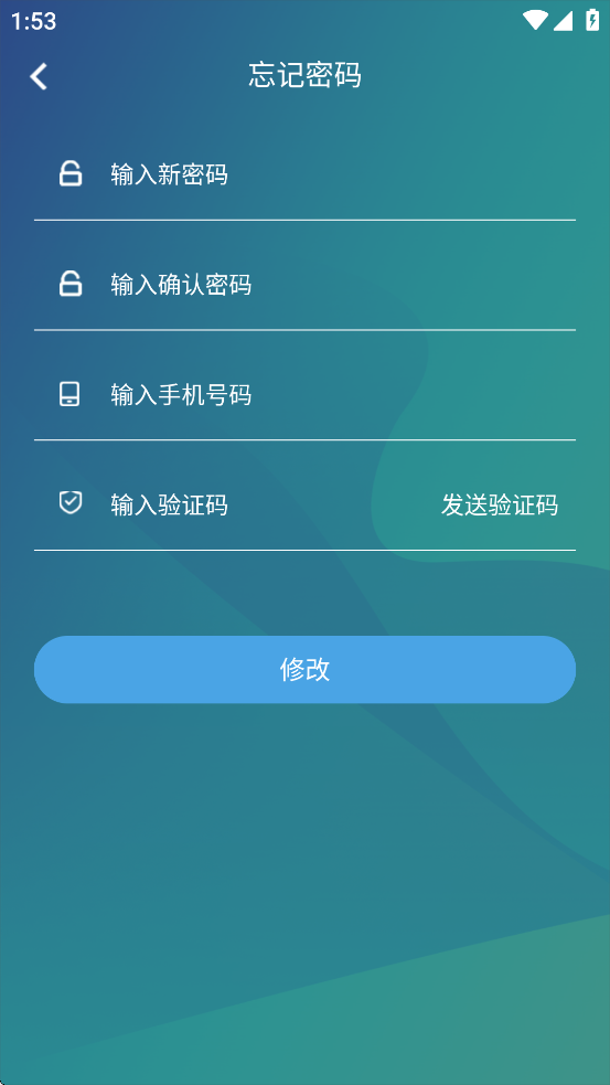 米花物聯(lián)官方版app下載