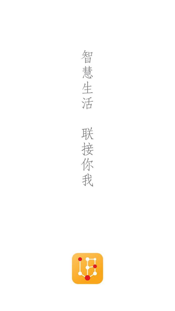 聯(lián)吧APP官方版下載