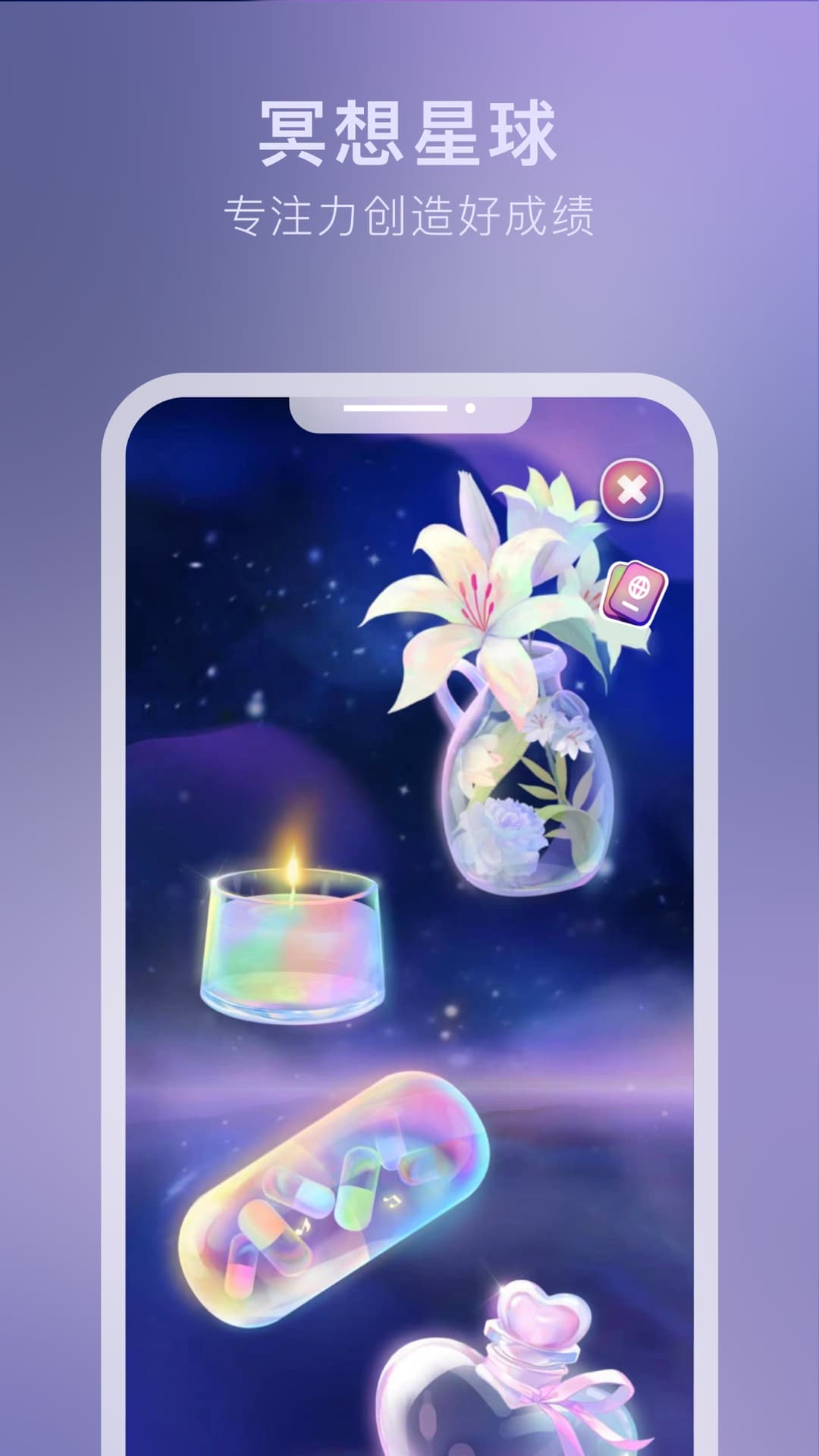 吳歌星?？蛻舳?> </li>
              <li id=