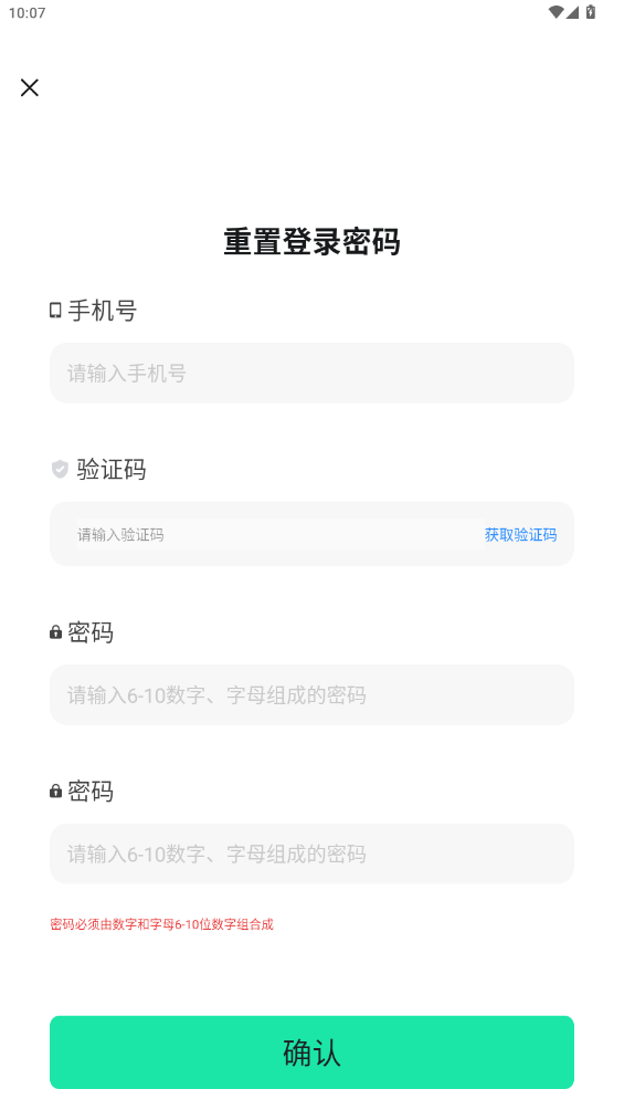 酷卡云游戲手機(jī)版