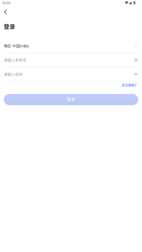 Proscenic掃地機器人應(yīng)用