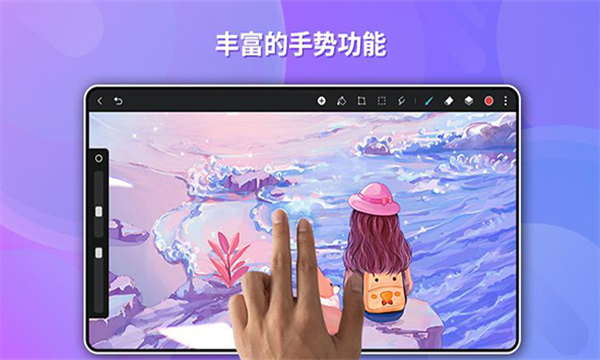 華為天生會(huì)畫APP最新版本