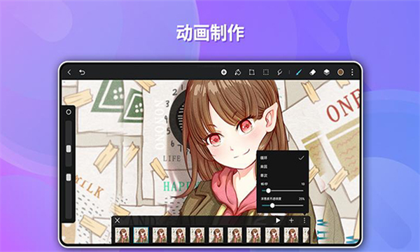 華為天生會(huì)畫APP最新版本