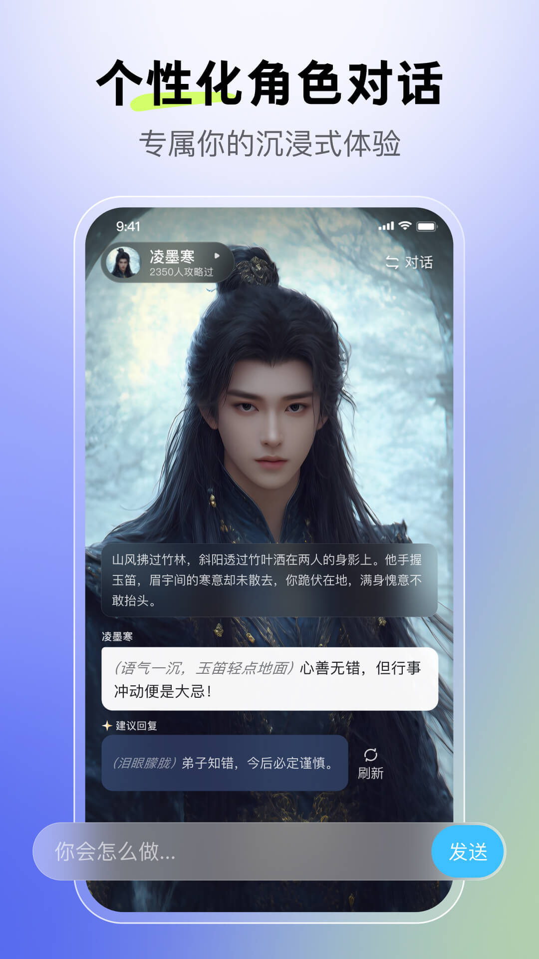 月匣app新版本