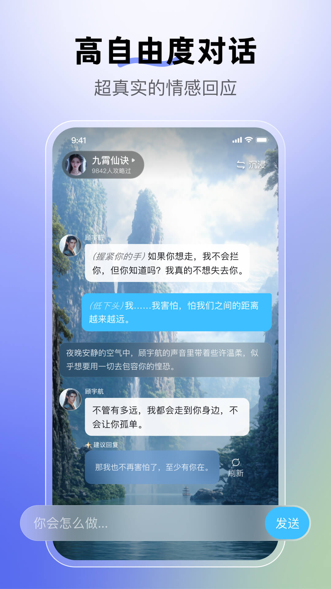 月匣app新版本