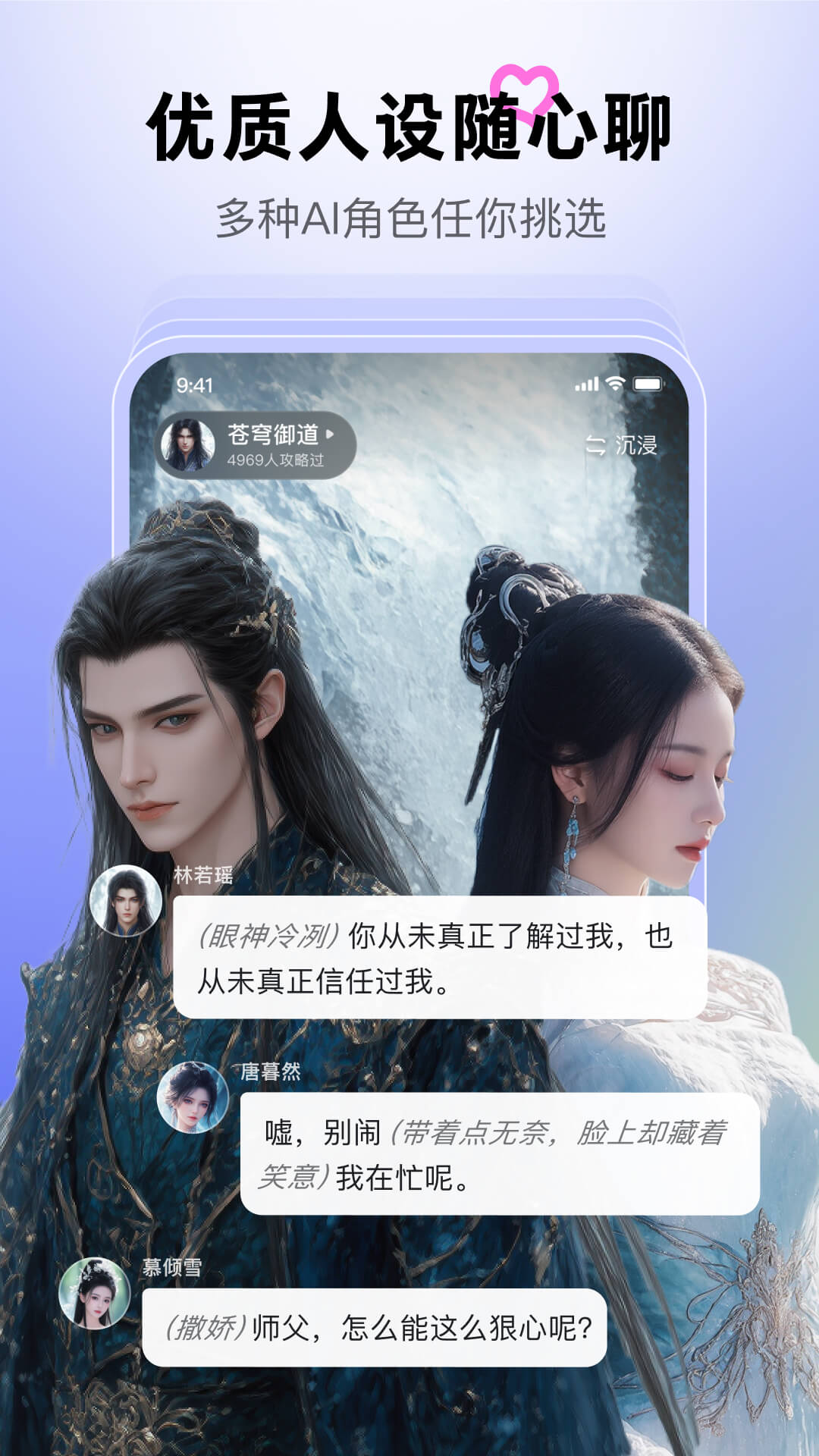 月匣app新版本
