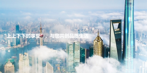 菱菱維保官方版APP