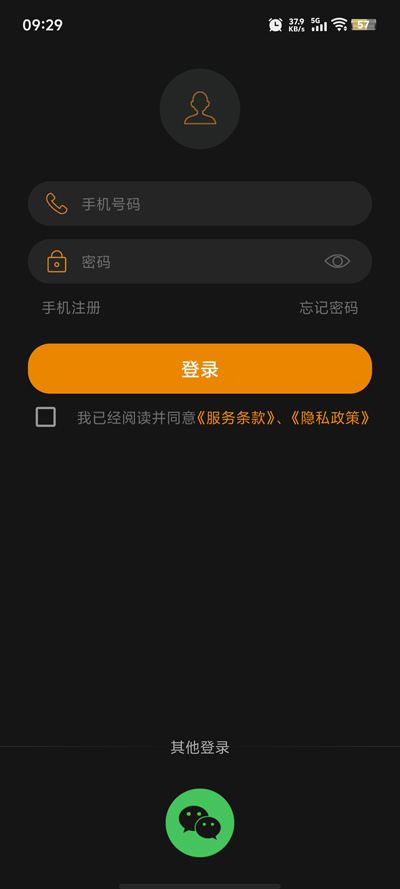 捕球乒乓app更新