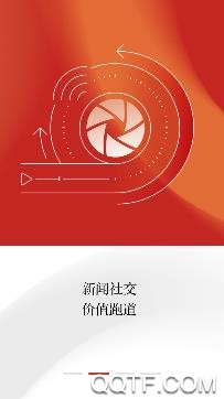 達(dá)川觀察官方版APP
