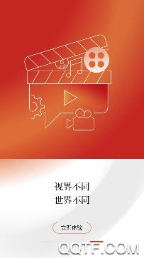 達(dá)川觀察官方版APP
