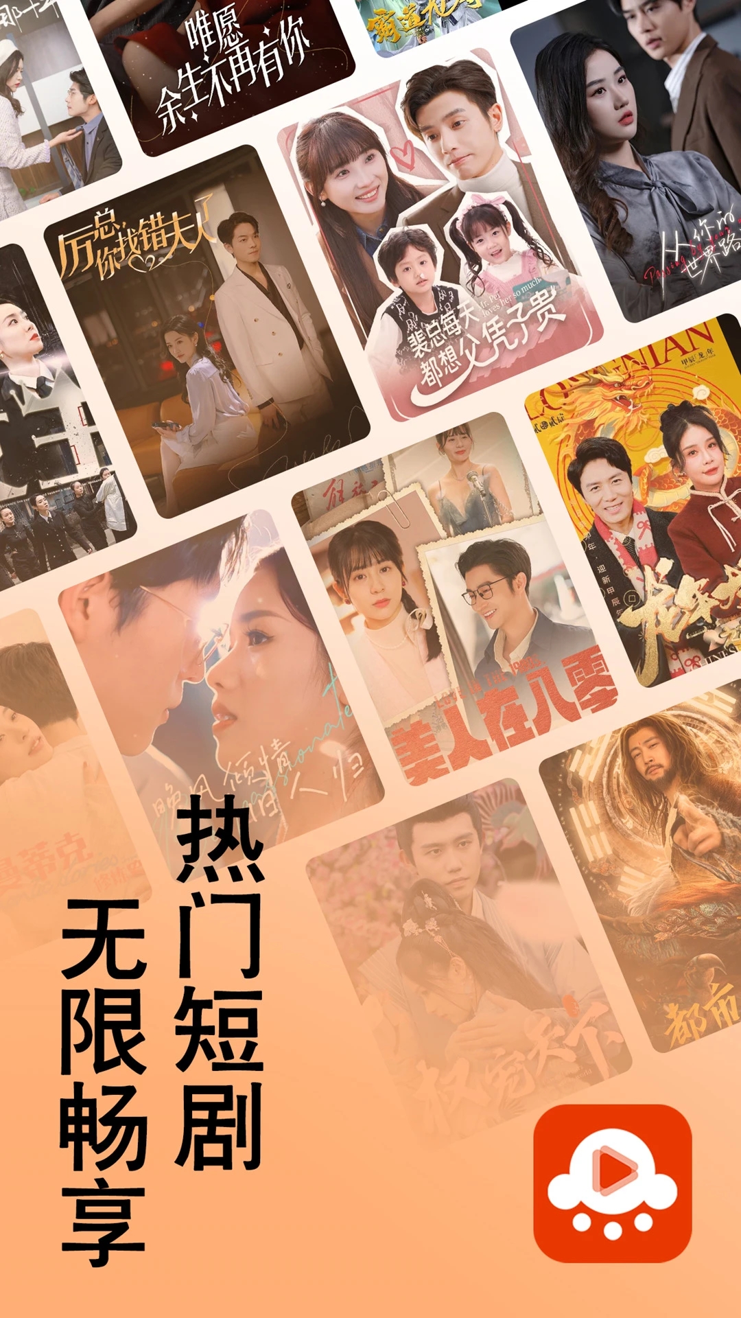 ?？磩?chǎng)官方版