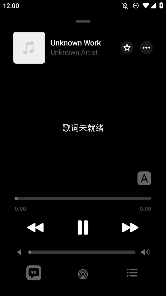 Flamingo音樂播放器手機版