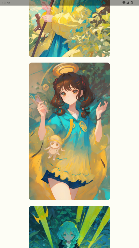 Uniucy壁紙制作器手機(jī)版