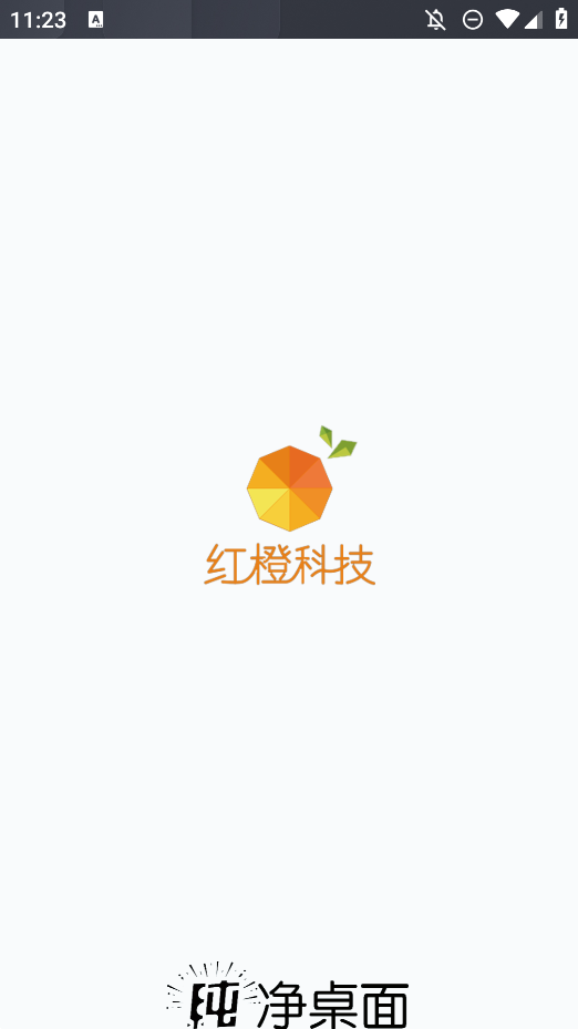 靈動(dòng)純凈桌面壁紙高清應(yīng)用