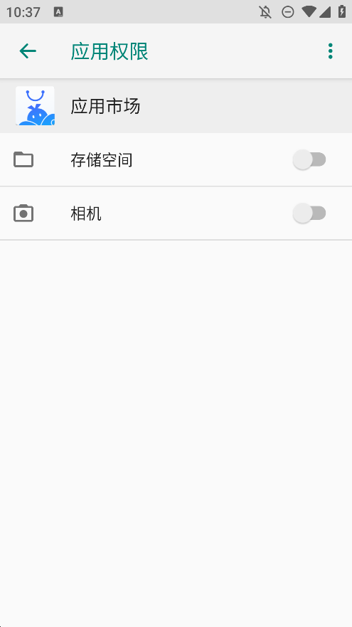 VMOS云手機(jī)市場(chǎng)手機(jī)版