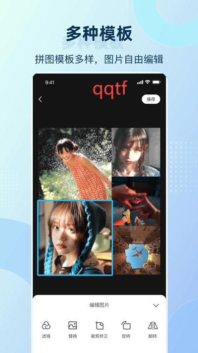 慢拍延時(shí)相機(jī)新版