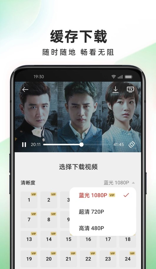 OPPO視頻App最新版