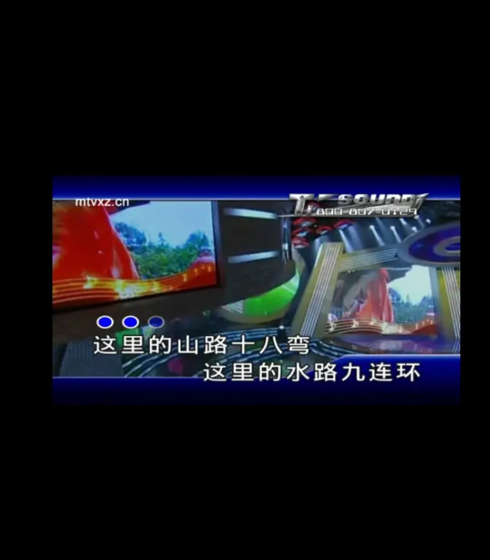 手表老化測試手機版