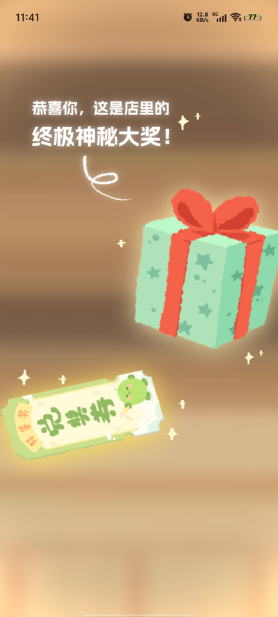 萌LIMO最新版本發(fā)布