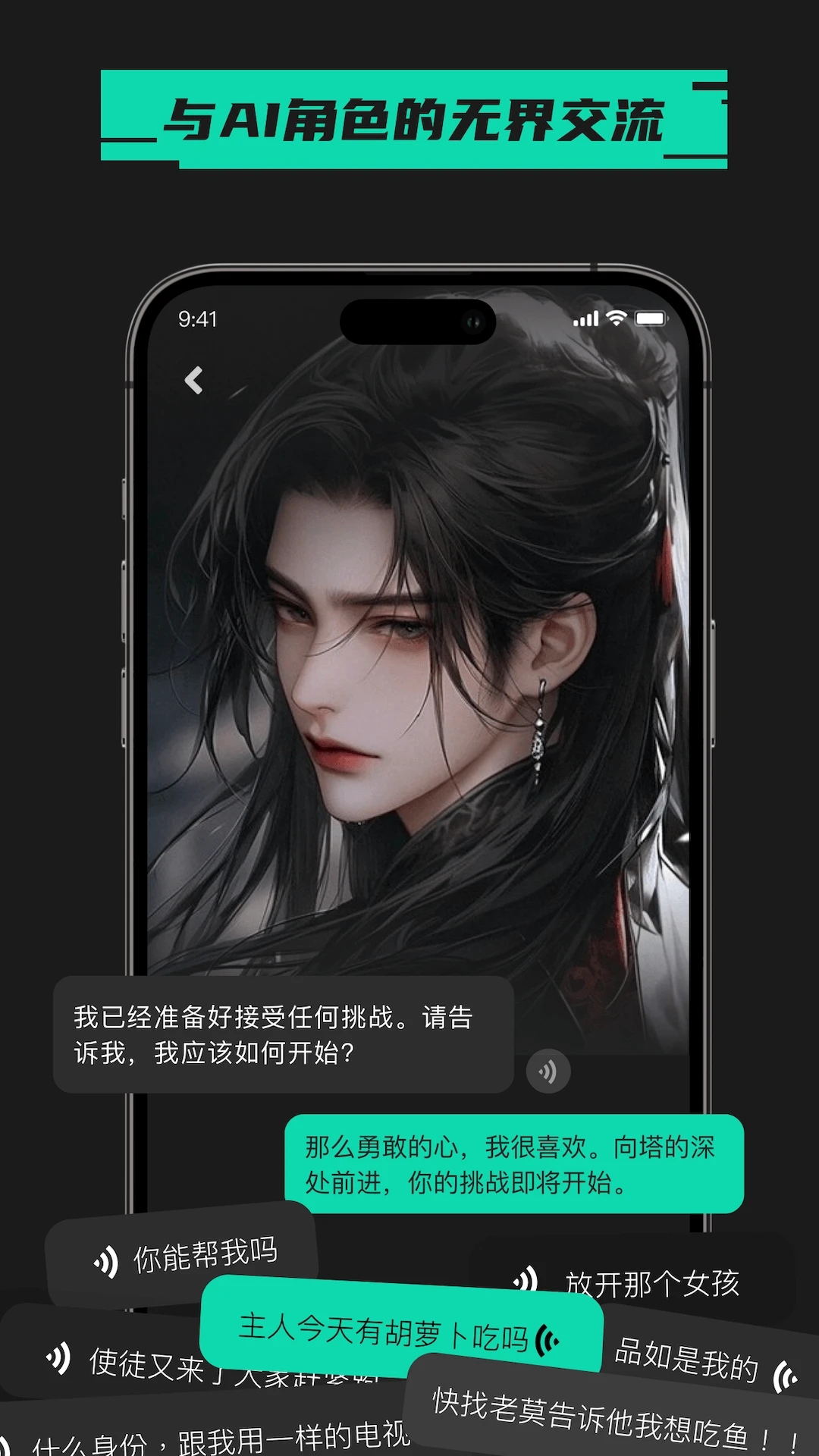 愛塔ATA新版發(fā)布