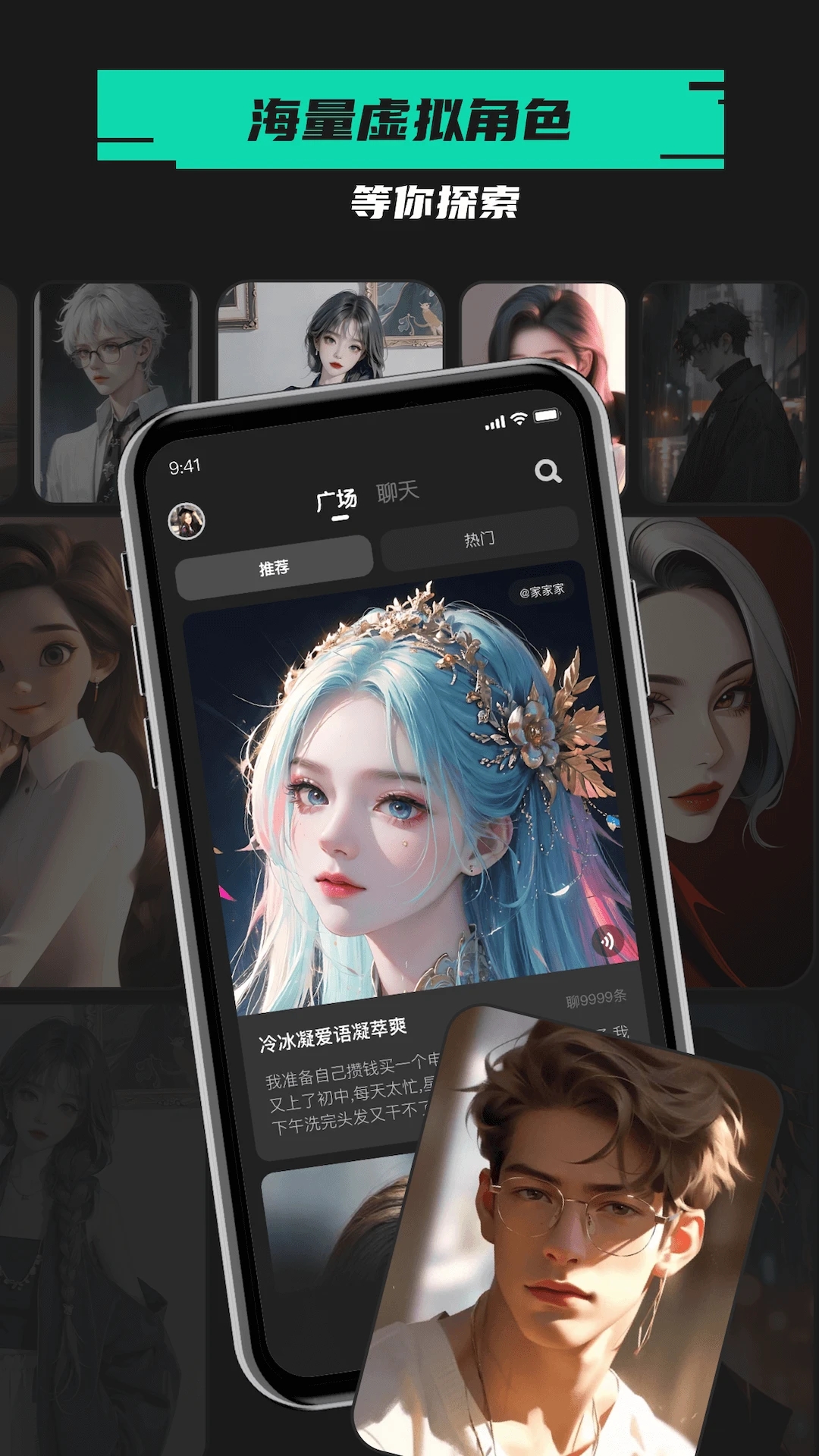 愛塔ATA新版發(fā)布