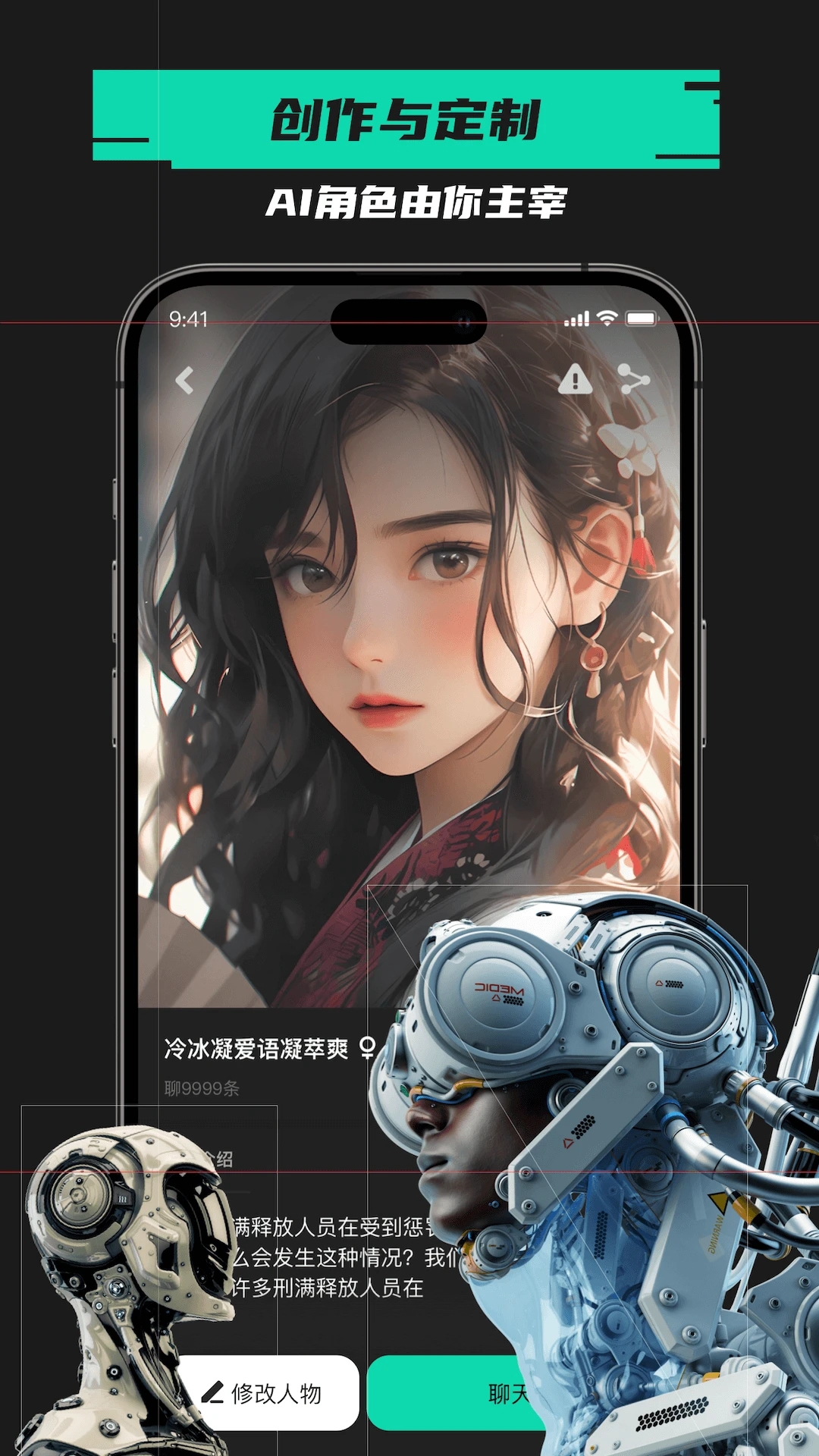 愛塔ATA新版發(fā)布