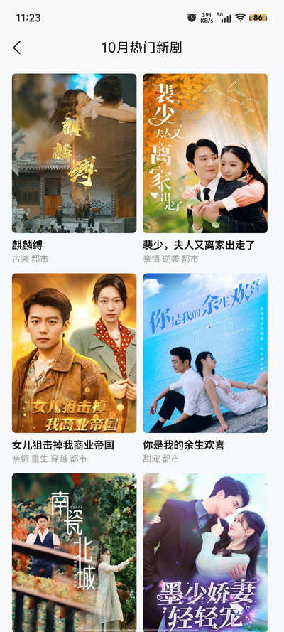 檸檬劇場最新版