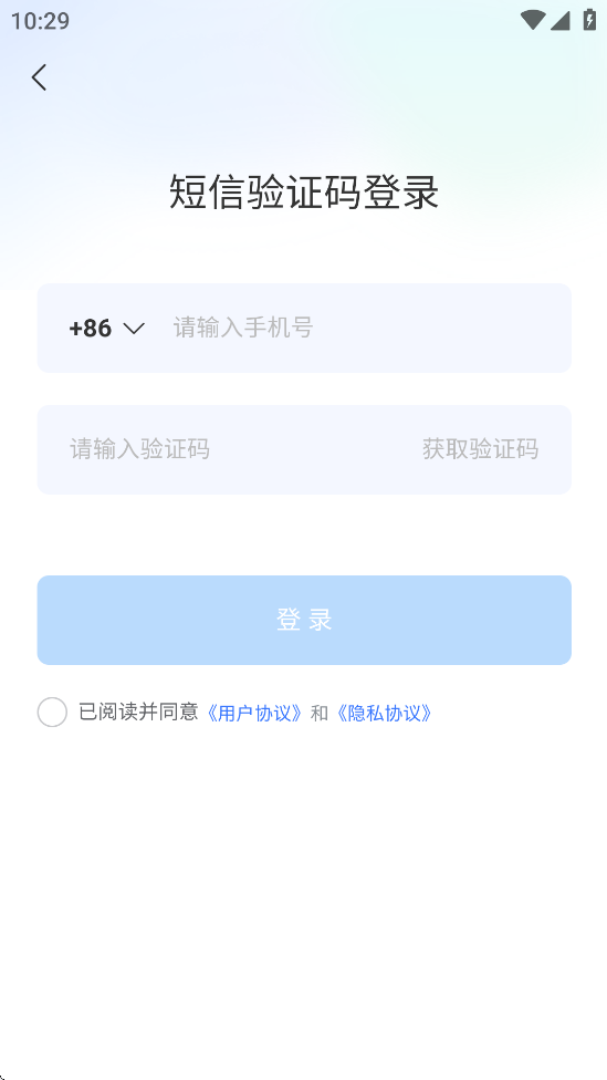 洛陽學(xué)車APP新版