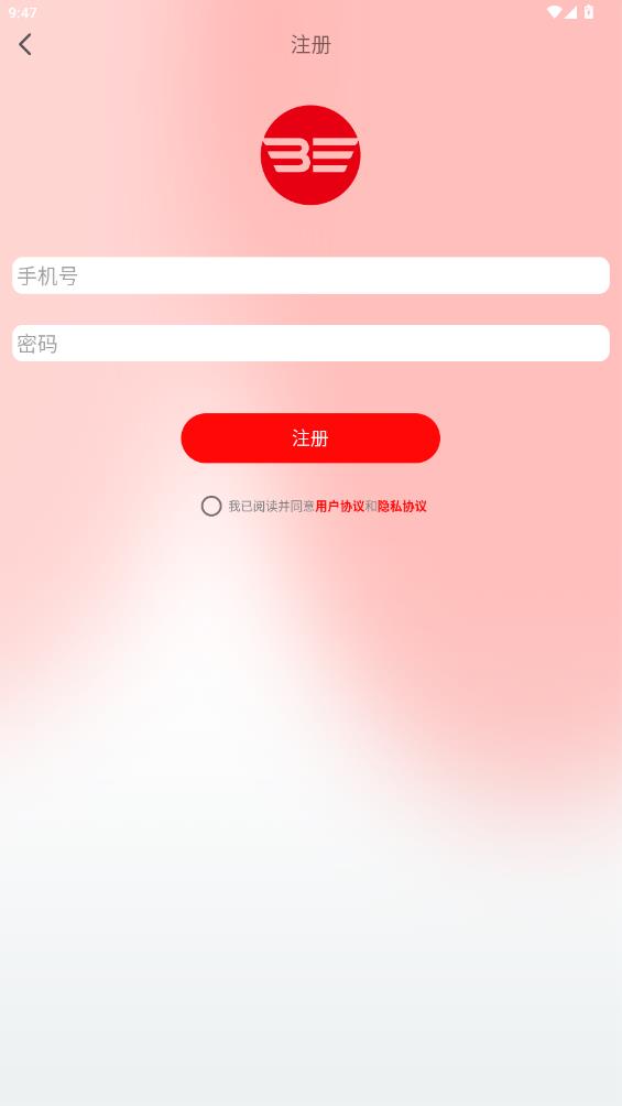 小鳥智行官方版app下載