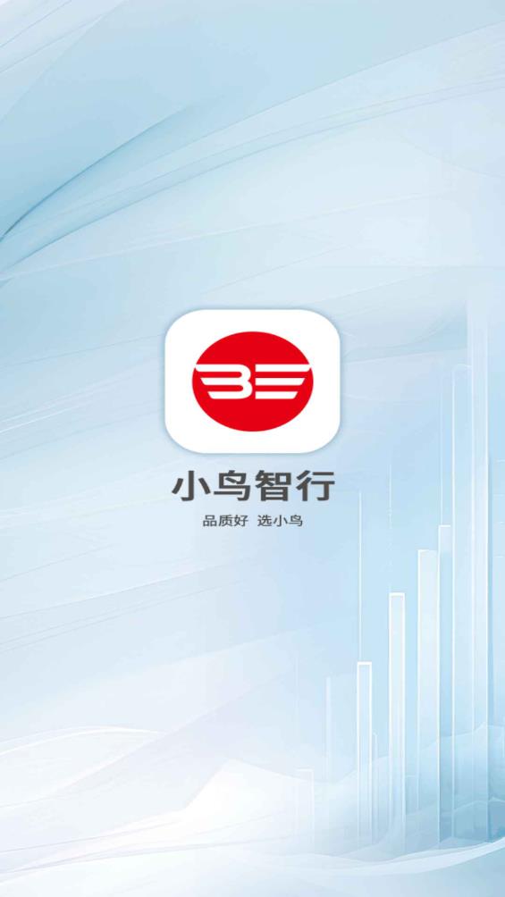 小鳥智行官方版app下載