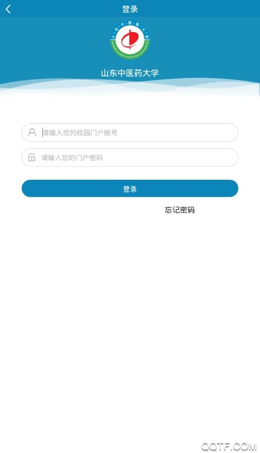 智慧山中醫(yī)APP