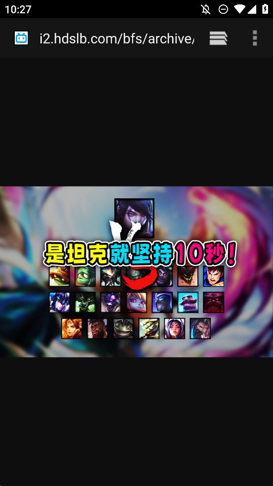 水印解析手機版