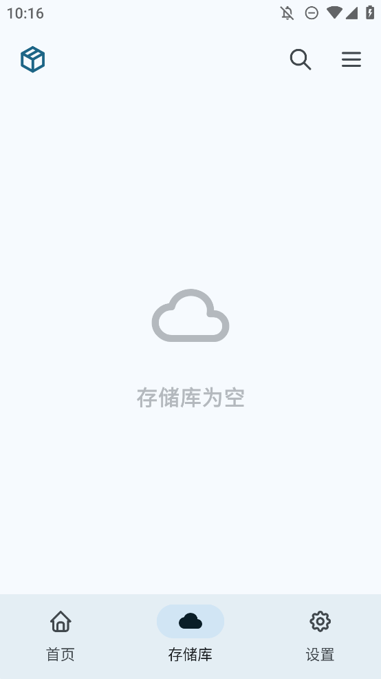 MMRL模塊管理工具應(yīng)用