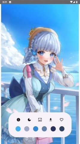 Wall You壁紙手機版