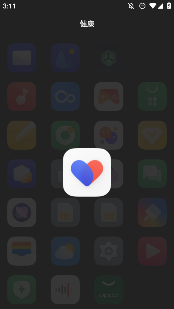 ColorOS 14手機(jī)版圖標(biāo)包