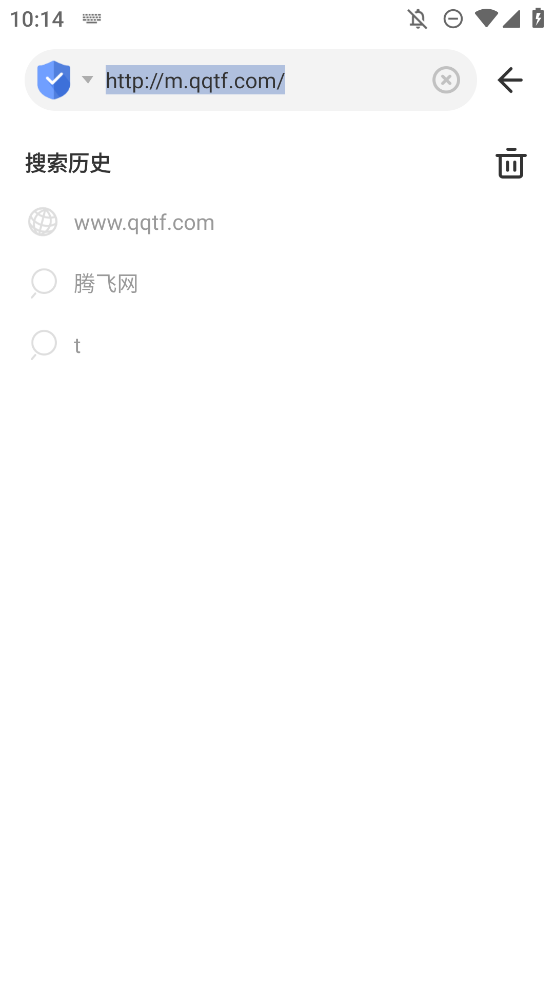 U Browser Android版