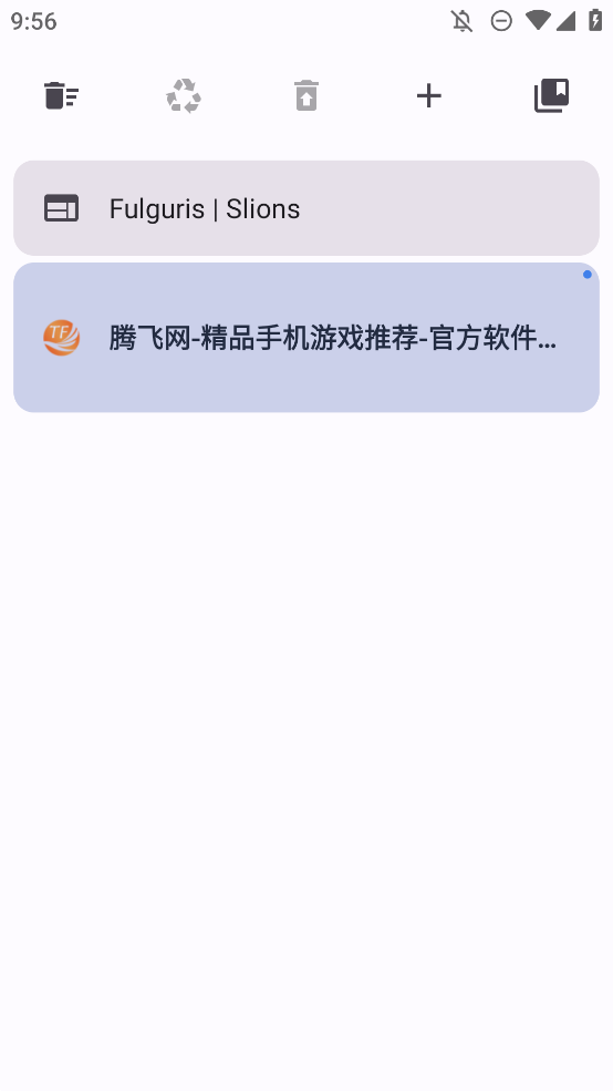 Fulguris偽谷歌瀏覽器手機版
