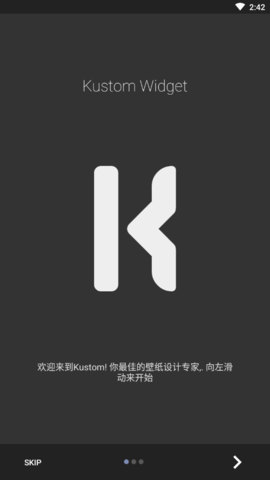 KWGT Pro手機(jī)版小組件