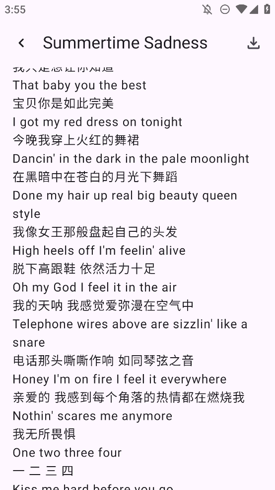 敦倫調(diào)調(diào)手機(jī)版APP