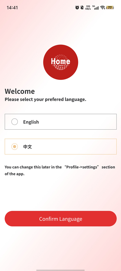好客住家官方版