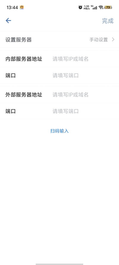 iHN+全新版本