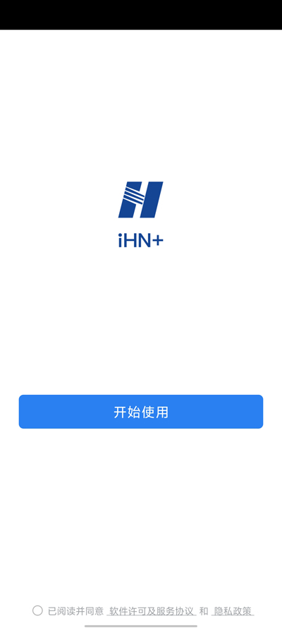 iHN+全新版本