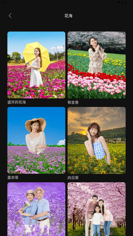 靈鴨相機新版本