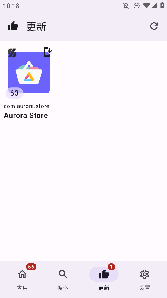 APKUpdater for Android