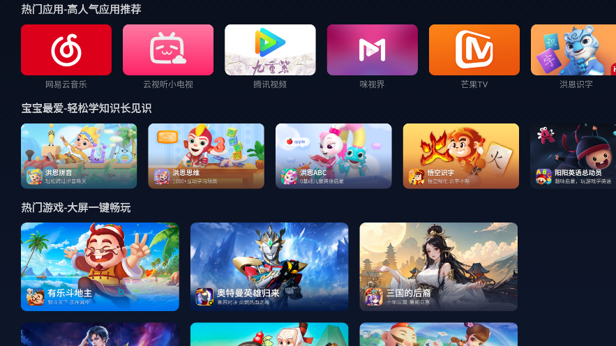 小柚市場(chǎng)新版本